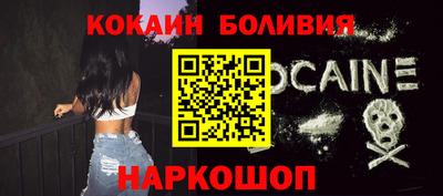 mdma Краснодар