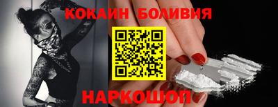 mdma Краснодар