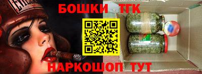 кокаин Кулебаки