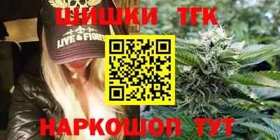 амфетамин Краснокаменск