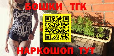 мяу мяу кристалл Краснознаменск