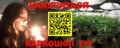 mdma Краснодар