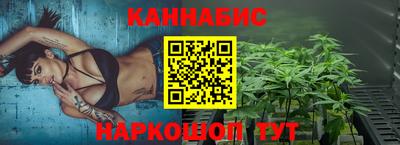 кокаин Кулебаки