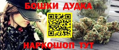 apvp Кунгур