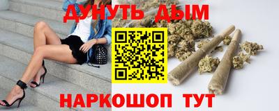 mdma Краснодар