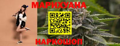 амфетамин Краснокаменск