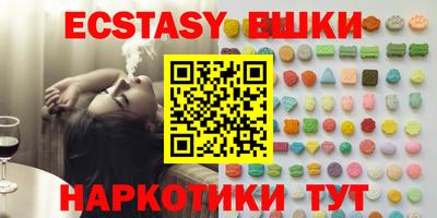 apvp Кунгур