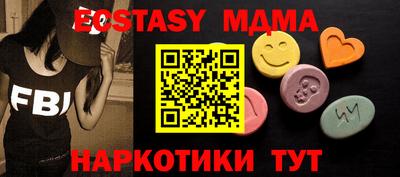 кокаин Кулебаки