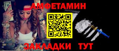mix Кумертау
