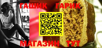 амфетамин Краснокаменск