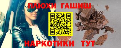 амфетамин Краснокаменск