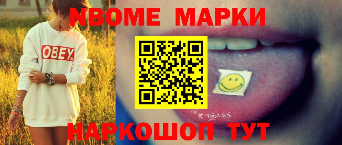 Ярославль  ЛСД экстази ecstasy  ЛСД экстази ecstasy  Лсд 25 экстази  Вход с VPN 